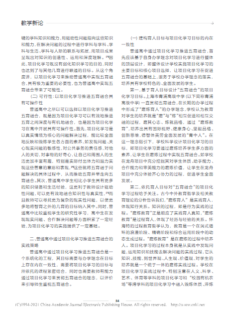 3b72ff70bd044817b908efb9723e7b46.png