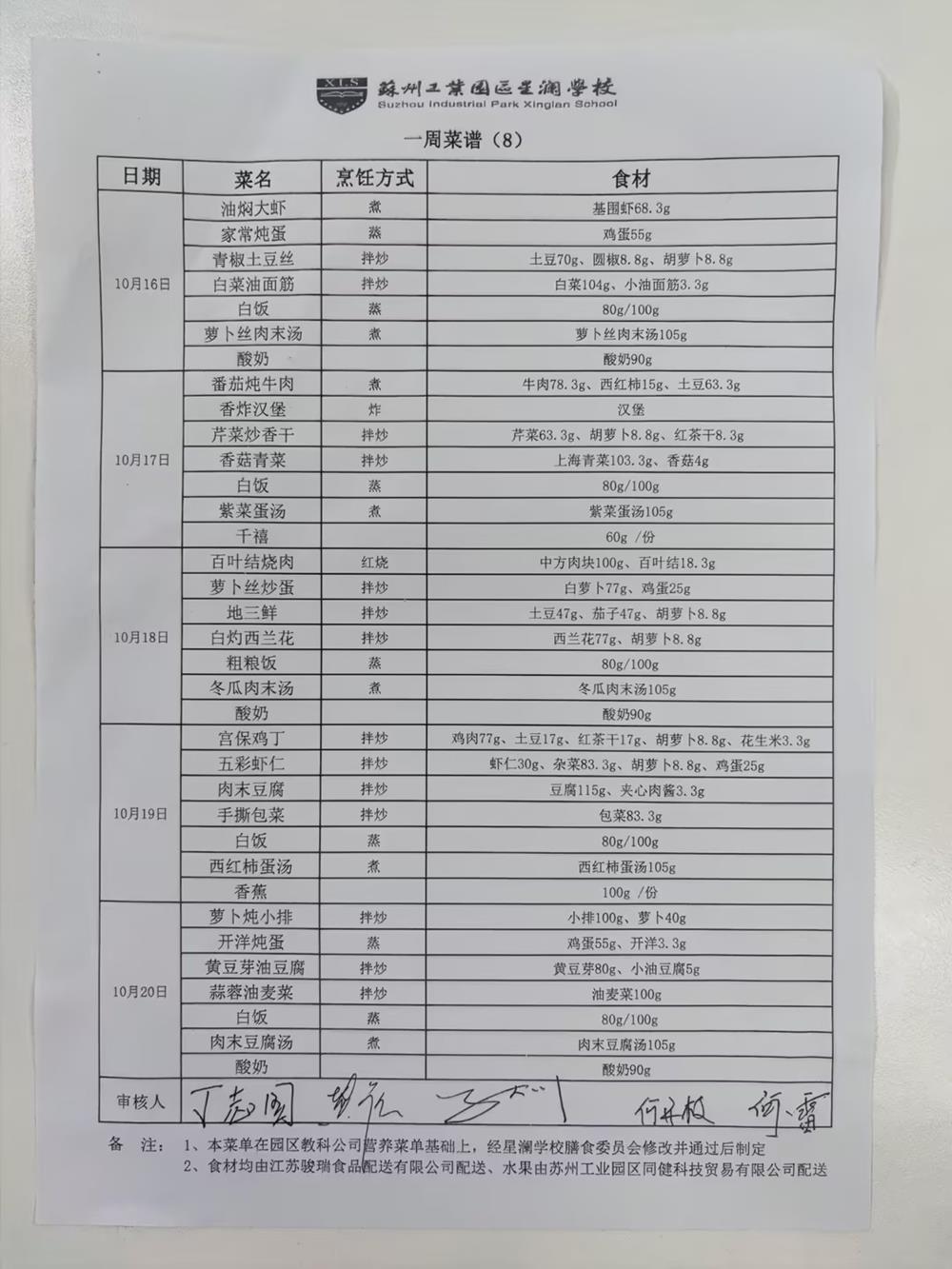 cabc9dfceb9d49a79e16dd1440668fca.jpg